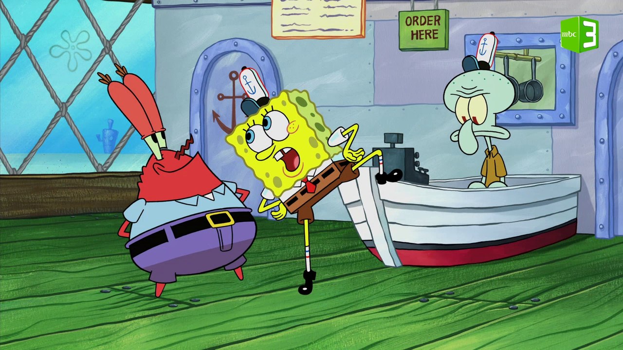 شفيق يرفض أوامر سلطع وسبونج بوب يتدخل