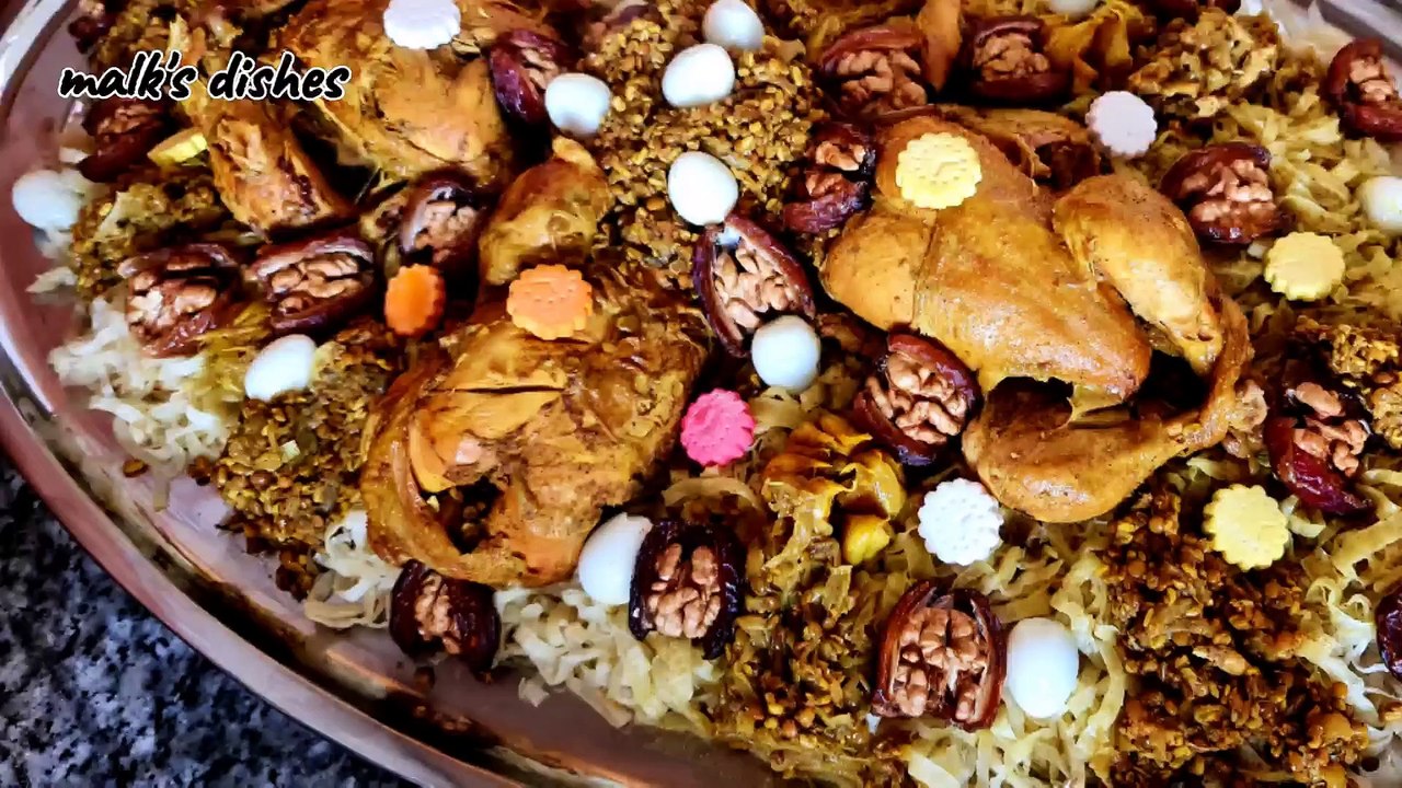الرفيسة المغربية بالدجاج البلدي