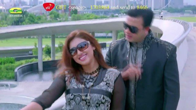 Ek Dekhate Mone Holo - Shakib Khan - Apu Biswas - Andrew Kishor - Bangla Movie Song
