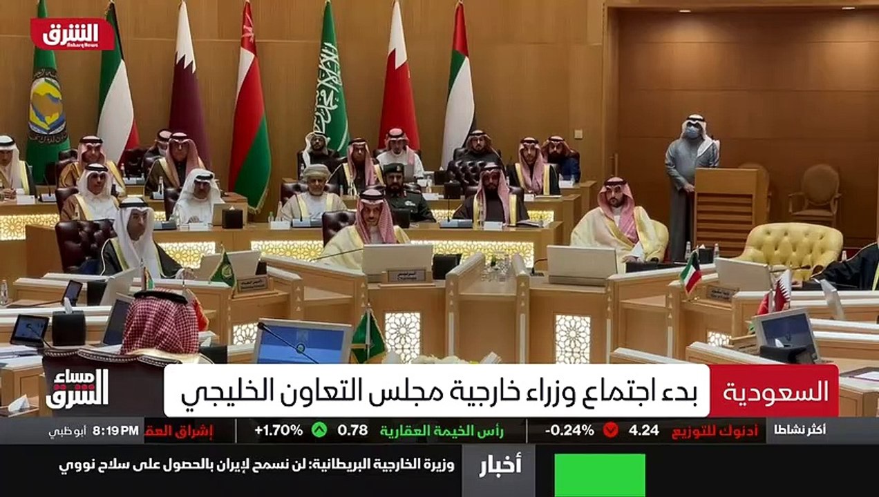 ...مهرجان البحر الأحمر السينمائي الدولي ال...