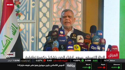 ...زياد القرصنة والتهريب أو محاولات زعزعة ا...