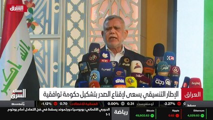 ...قد تهدد عمل قناة السويس...