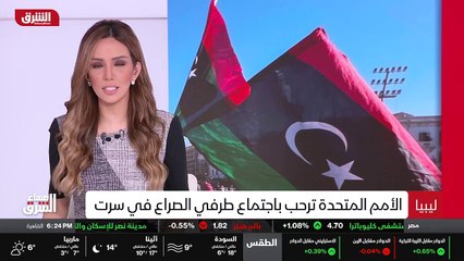 ...وما دار في لقاء الاطار التنسيقي . وفي ال...