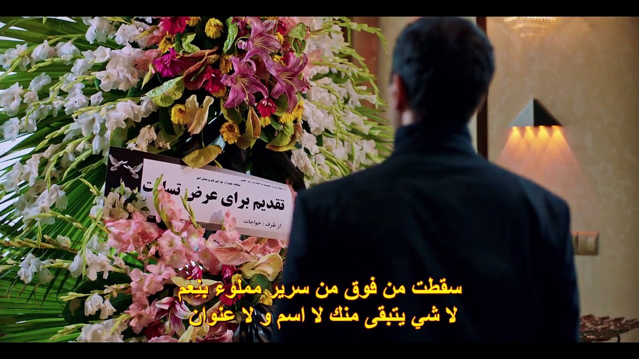 مسلسل مانكن الحلقة 26 و الاخيرة