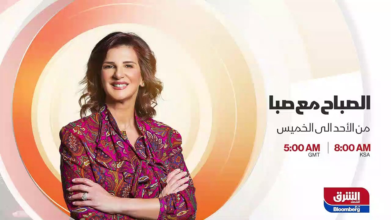 ...من دمشق...