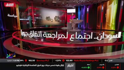 ...خليجية خطوة مهمة وأن أمن دول الخليج هو ج...