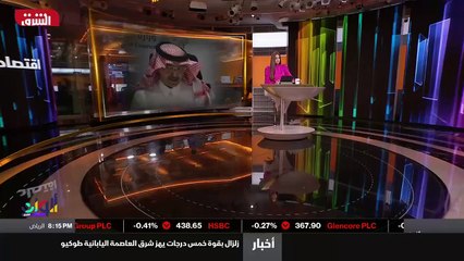 ...كن هناك النصوص أو الكثير من نقاط النقاش ...