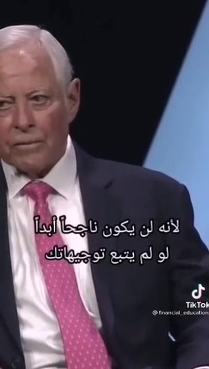 كيف استعد للعام القادم 2022