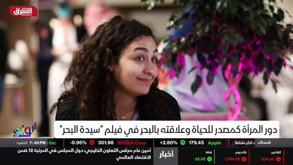 ...عندها واشنطن معي صراحة كان يتعين هدم ما ...