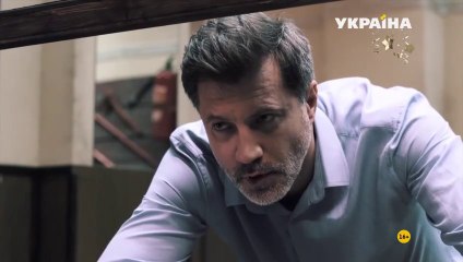 Я не верю - 2 серия