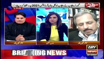 Sawal Yeh Hai | Maria Memon | ARYNews | 12 December 2021