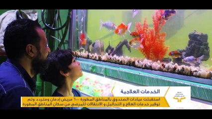 "سنة وسط ناسنا" فيلم تسجيلي عن المتعافين من الإدمان بالمناطق المطورة