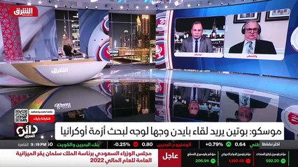 ...التعزيزات في كوبا كانت تهدد الولايات الم...