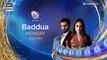 Baddua Episode 13  Presented By Surf Excel  Tomorrow at 800 PM only on ARY Digital