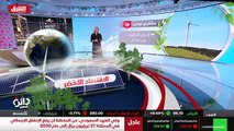 ...دول العربية التي أجرت دراسة وطنية لتقييم...