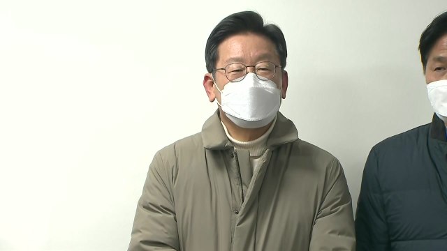 이재명 다주택자 양도세 중과 한시적 유예 논의...조만간 정리 / YTN