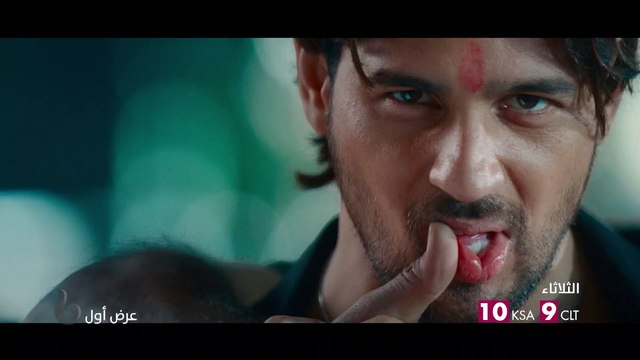 عالم العنف والرومانسية يشتعلون على يد سيدهارث مالهوترا في#MARJAAVAAN