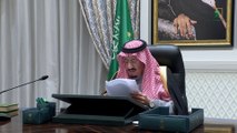كلمة الملك سلمان مع إعلان الميزانية السعودية لعام 2022