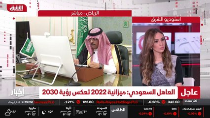 ...إذا هناك تفوق في واحد وعشرين حتى النفقات...