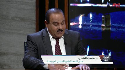 الجهات المسؤولة عن تفشي ظاهرة الكلاب السائبة.. ضيوف اليوم يعقبون