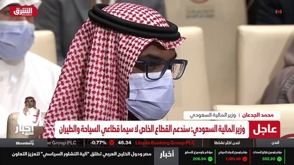 ...وسائل الاعلام ، هذا جاءت يعني ستجدون الك...