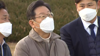 이재명 "박정희 산업 대전환 공 되새길 필요...진영 논리 매몰 안 돼" / YTN