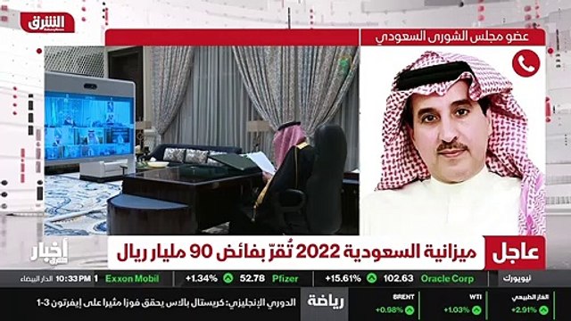 ...مواطن الذي يعتبر وفق ما شدد عليه خادم ال...