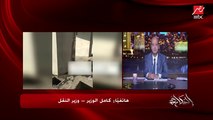 وزير النقل: معلش أهالي الهرم يستحملونا لحد انتهاء تجهيز محطات مترو الأنفاق