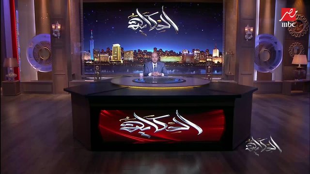 ليبيا واليمن وسوريا وملف سد النهضة والأمن القومي المصري والخليجي.. المداخلة الكاملة لـ وزير الخارجية سامح شكري