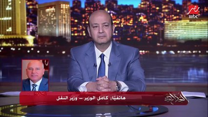 مترو جديد في الإسكندرية يربط الشرق بالغرب البداية في فبراير.. وزير النقل يعلن خبر هام لأهالي الإسكندرية