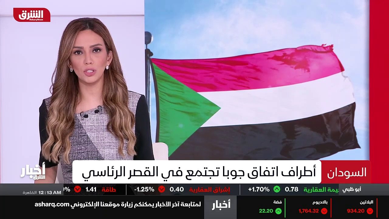 ...ومشاريع الربط الكهربائي والطاقة مع قبرص ...