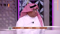 الجوكم: المنتخب السعودي يجب أن يكون الصف الثاني لديه أفضل كثيراً مما ظهر في كأس العرب..