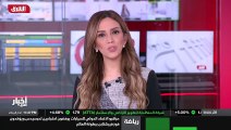 ...مليارين و ثلاث مئة مليون جرعة لقاح الى د...