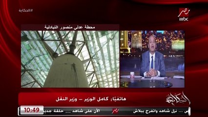 تفاصيل خط سير المونوريل في أكتوبر والعاصمة الإدارية ومدينة نصر (اعرف موعد الافتتاح)