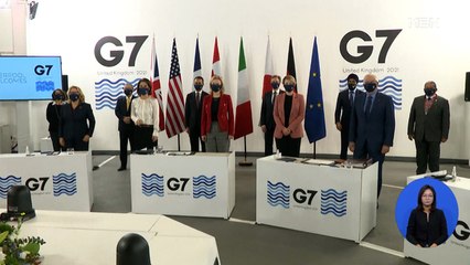 G7 외교장관, 러시아 향해 "우크라이나 침공 시 강력 제재"