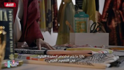 ...هذه الليلة في السعودية من أكثر الأماكن ا...
