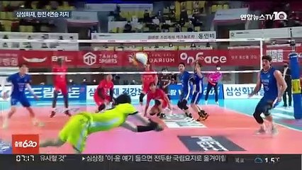 한전 3연승 저지한 삼성화재 "황승빈이 복덩이"