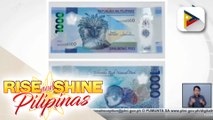 BSP, tiniyak na naitama na ang mga pagkakamali sa sample ng bagong 1,000 peso bill