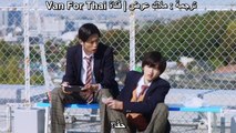 المسلسل الياباني Kieta Hatsukoi - Ep 9 حلقة 9 مترجمة