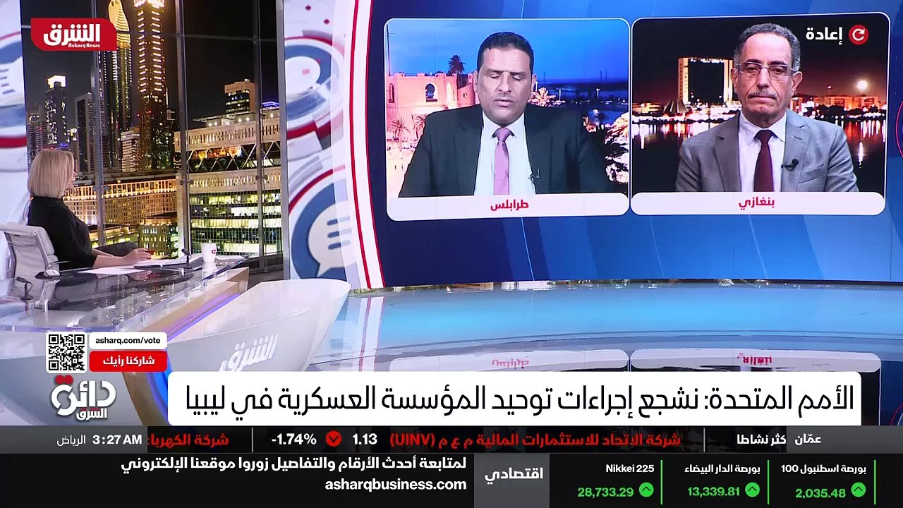 ...والله هذه مسألة مهمة والفضل فيها يعود ال...
