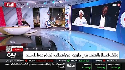 ...عون يملكون اراضي زراعية ، وهناك رعاه حسب...