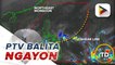 PAGASA: Tropical depression sa silangan ng Mindanao, inaasahang papasok sa loob ng PAR bukas