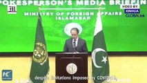 Pakistan opposes any form of politicization of sports - foreign ministry