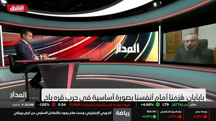 ...حتى خلال ذلك الاحتفال ، وهذا أوضح دليل ع...