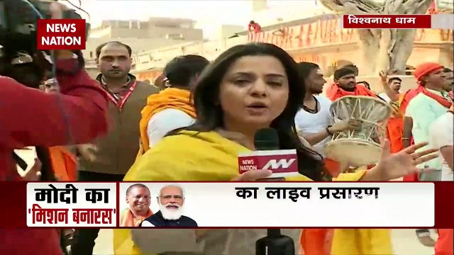 How Varanasi is preparing for Kashi Vishwanath Corridor`s grand openin