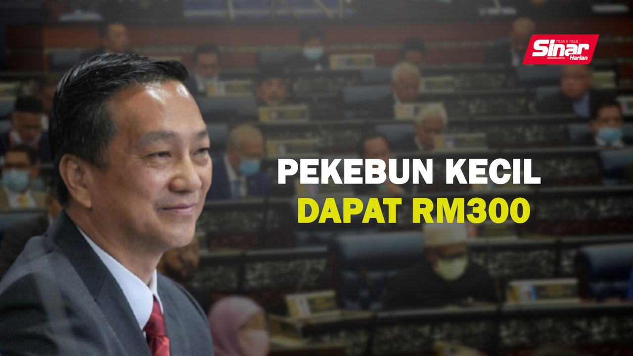 Pekebun kecil dapat RM300