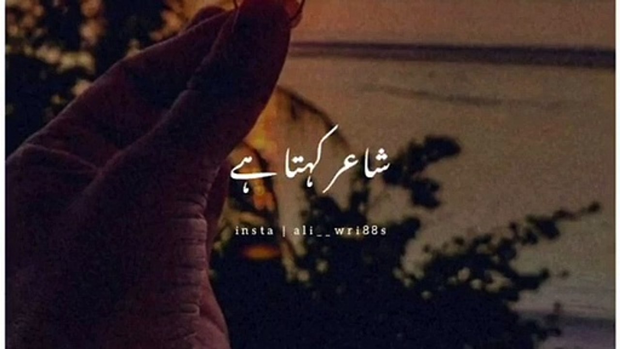 sukriya  sad whatsapp status shayari mood off sad boy JKN 20