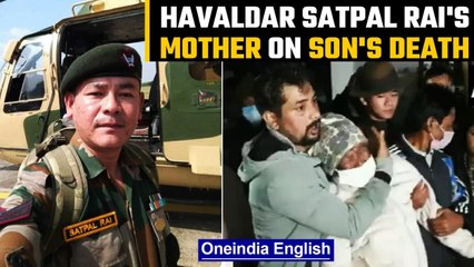 Télécharger la video: Gen Bipin Rawat chopper crash: Army Havaldar Satpal Rai paid final tributes | Watch | Oneindia News