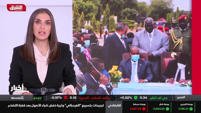...في السياق ، كشف مسئول عسكري سوداني عن أس...