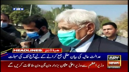 ARY News | Prime Time Headlines | 9 AM | 13th December 2021